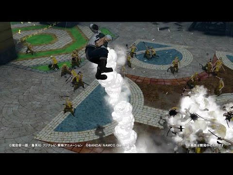 Vidéo 1
