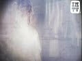 Hybrasil - When I\