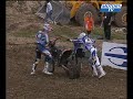 Sudden turn of events MX2 GP of France