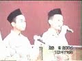 Shoutul Imtiaz (SARJANA) Hari Anugerah 2004