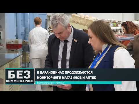 Без комментариев. 27.03.23.