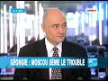 Géorgie : Moscou sème le trouble Géorgie : Moscou sème le trouble