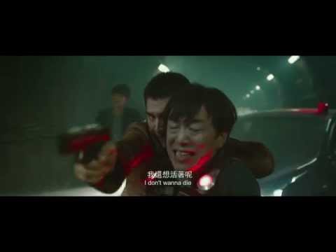 【痞子英雄：黎明再起】英雄歸來