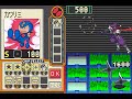 megaman battle network 2/rockman exe 2 bodyguard SP