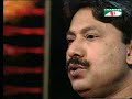 he-khoniker-by-shahjahan-kamal.html
