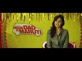 Mere Dad Ki Maruti- Making of the song Punjabiyaan Di Battery