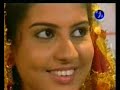 Kathu paattu Kathu paattu