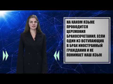 Правовая консультация. Выпуск 41. 23.10.26