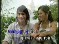 Sno Tirk  Pnak