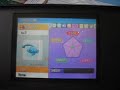 Rare/Legendary Pokemon Trades