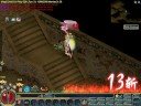Warrior Botting Red Devils In MC Warrior Botting Red Devils In MC