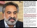 Dr Zulfiqar Mirza Beating Rehman Malik & Babar Awan