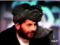 amin wardak avec patrick poivre d'arvor - 
commandant amin wardak - 
afghanistan -
- ja2 20h : �mission du 18 f�vrier 1981 -
r�sistance afghane -