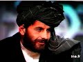 amin wardak avec patrick poivre d'arvor - 
commandant amin wardak - 
afghanistan -
- ja2 20h : �mission du 18 f�vrier 1981 -
r�sistance afghane -