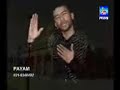 noha: fariyad na karna