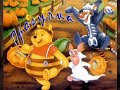 Foxtrot_танец_Прогулка_фокстрот