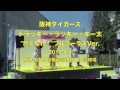 【トラッキー・ラッキー・キー太】熱くなれ!フルコーラスVer(120408) キー太