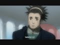 d gray man 86 sub español 3/3