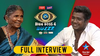 Bigg Boss 4 Buzzz I Gangavva Full interview I Rahul Sipligunj