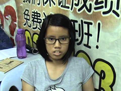 YouTube Preview Image