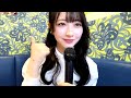 2023/12/07 石田千穂 SHOWROOM【カラオケハウス】