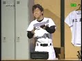 [コント]陣内智則「校歌」 のサムネイル3