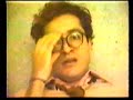 STOR DUBINE - VIDA PRIVADA 1988
