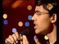 SAREGAMAPA MARATHI