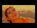 Diso Aashiqan video