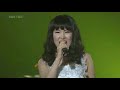Jinju - The Power of Love