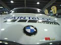 SILHOUETTE_BMW