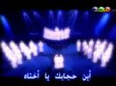 yashmak