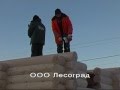 Нажмите для просмотра : Строительство домов по конкретным проектам