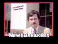 KCCI Newsmakers
