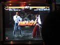 Honey Star 2 (Hwo) VS Sagittarius Nok (Asuka) Part 3