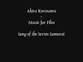 This is the first version of a song (yes, with lyrics) sung by a female vocalist to the main theme of Kurosawa's film 