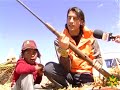 See Video
