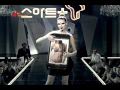 Koreaanse Android commercial (Fun)