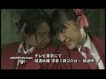 Negima Live Action Shibuya Performance - Sara Watasuki