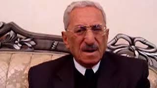 السيد محمد عبيد  تاريخ قرية كفر عانة / يافا المحتلة الجزء الاول