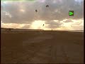 ainsdale 9-12-06