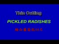 TAKAHASHI 高速食材裁切機--切片切絲(標準刀)
