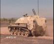 Wiesel mortar system