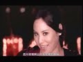 Alisa 高以愛首張同名專輯首波主打歌曲Rock You Body
