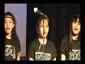 Invocation Summer Camp Rock 2012 Vocalist.avi