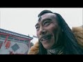 RotCH Eps11 (4/5)