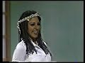 La carabina de ambrosio - La Escuelita-�Que es tu papa?