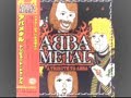 morgana-lefay-voulez-vous-1995.html