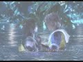Yuna - Cry Me a River - Lisa Ekdahl