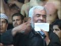 الفاطميّة,مدينة المحمّرة,ملاّ علي باشا.اليلة3,الجزء7